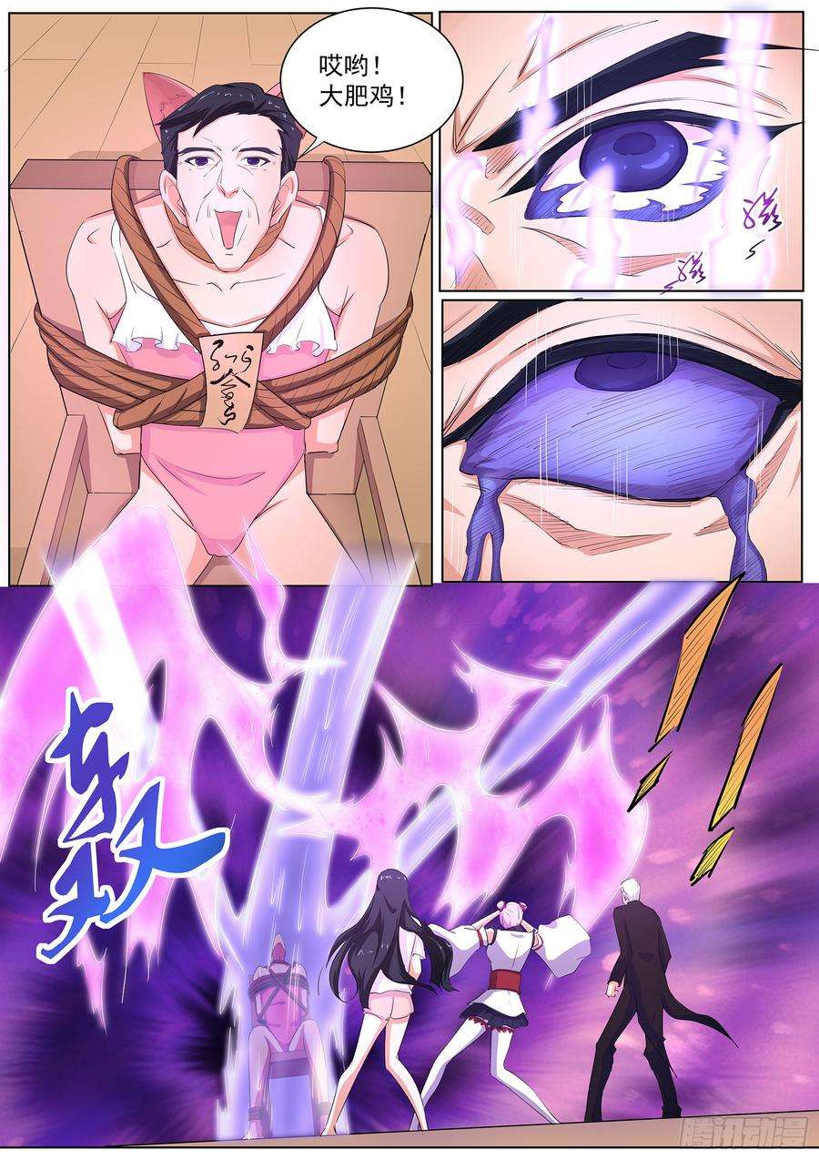 11.jpg