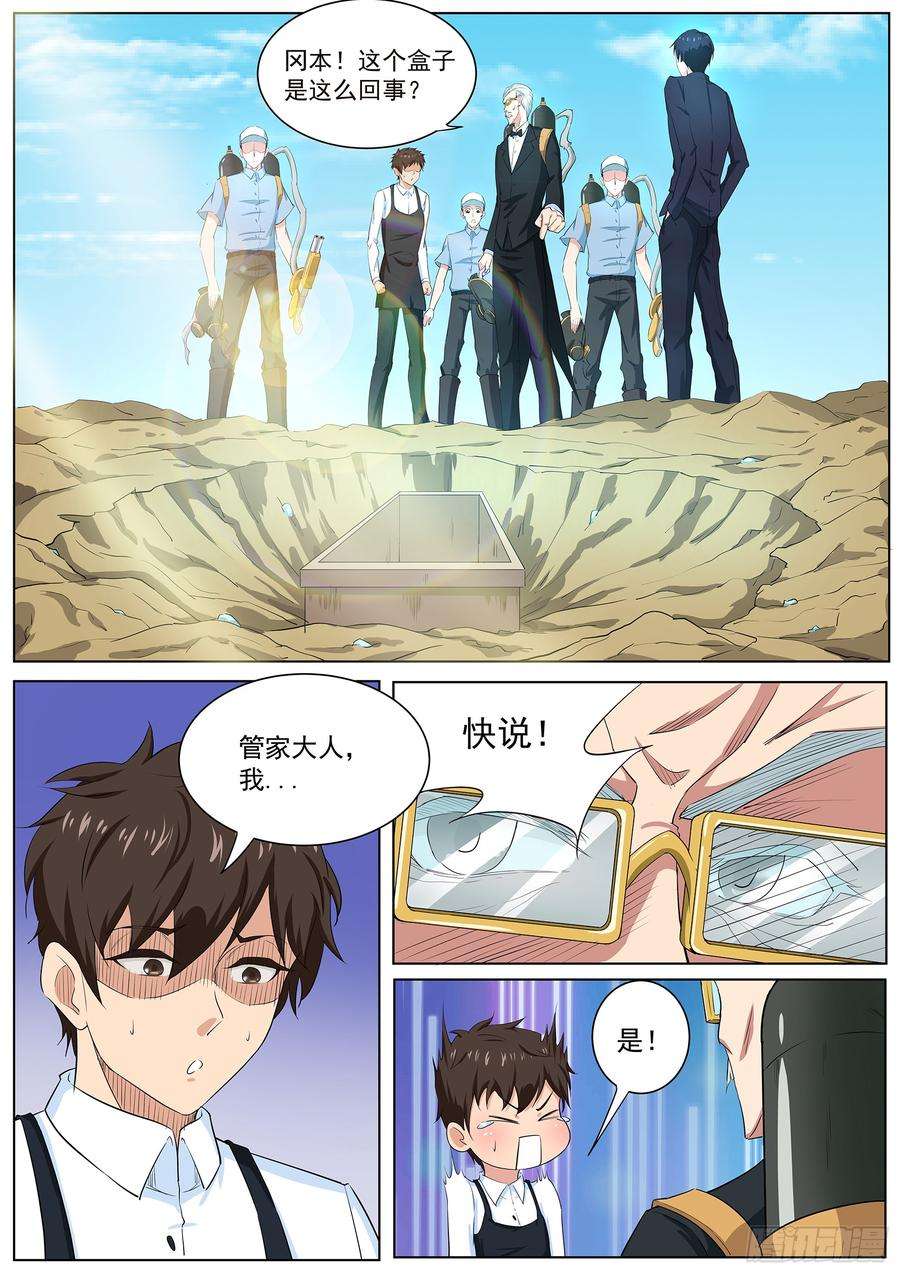 11.jpg
