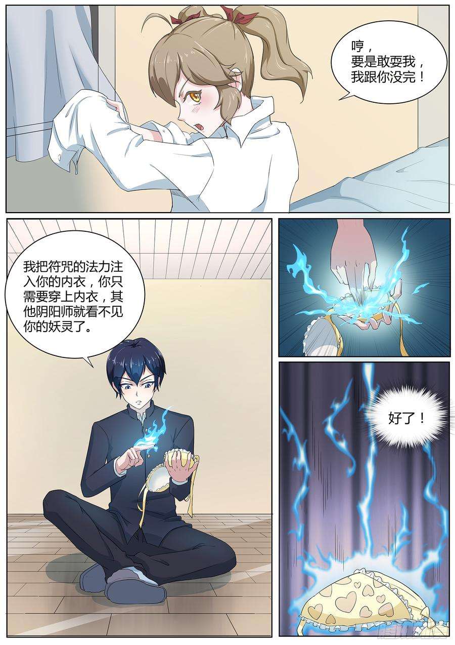 7.jpg