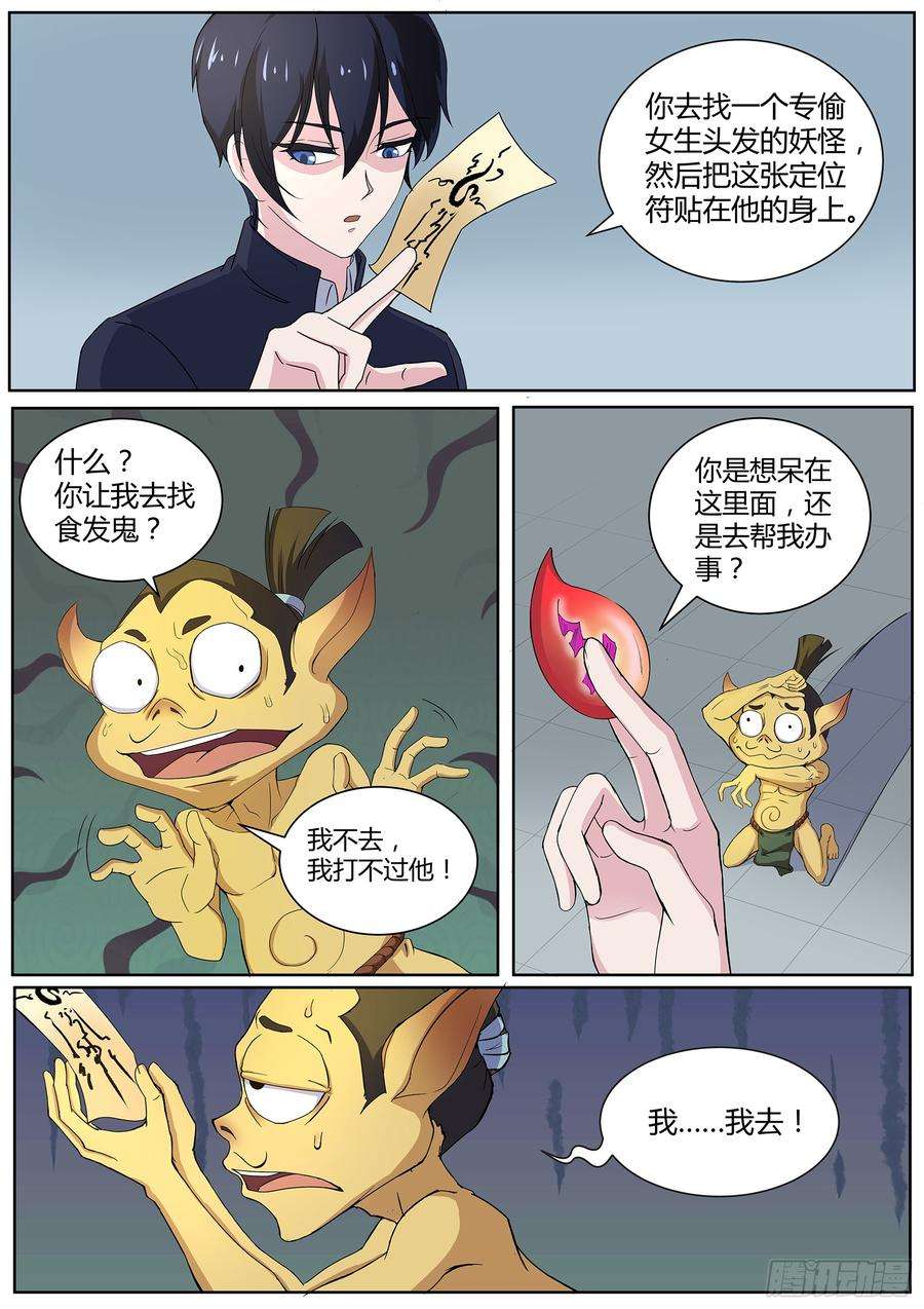 11.jpg