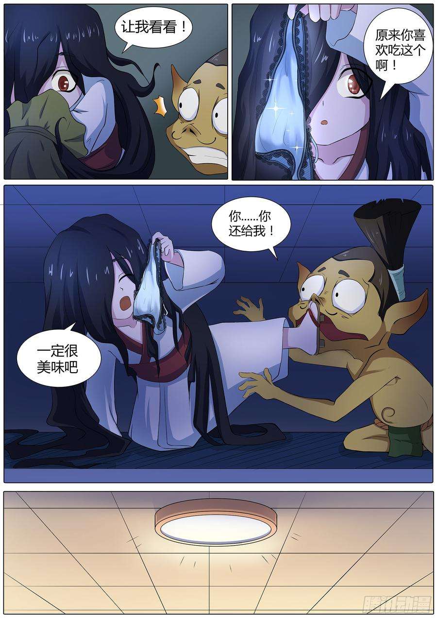 9.jpg