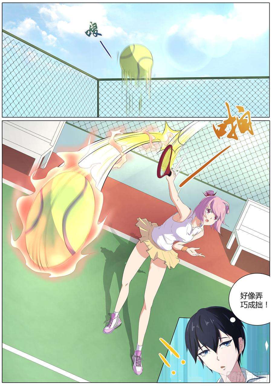 2.jpg