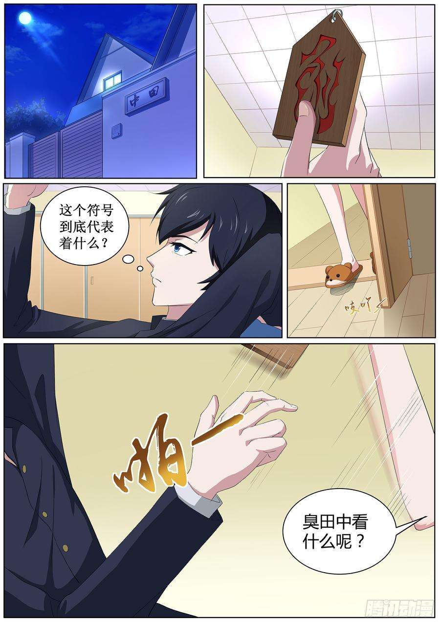 7.jpg