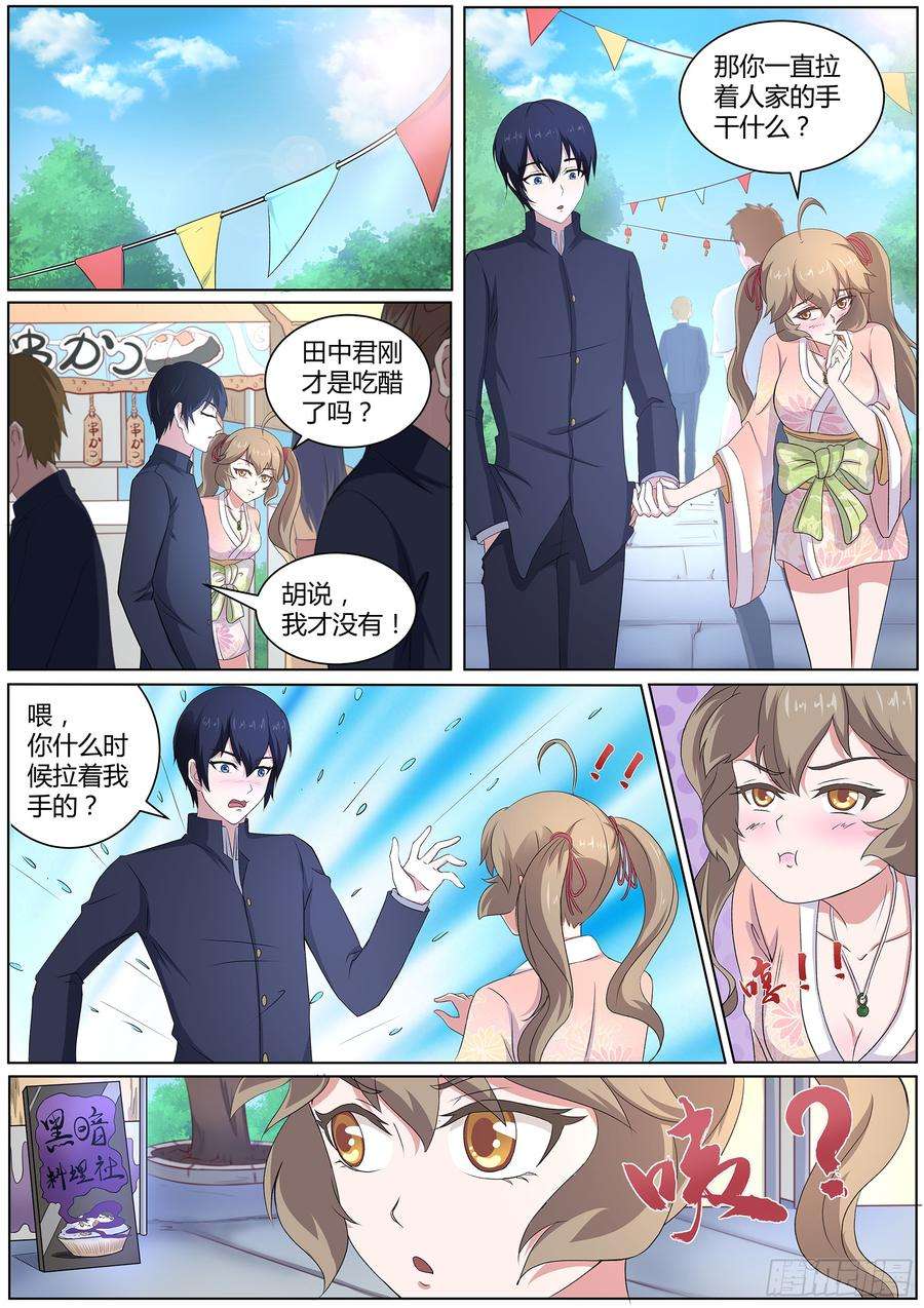 9.jpg