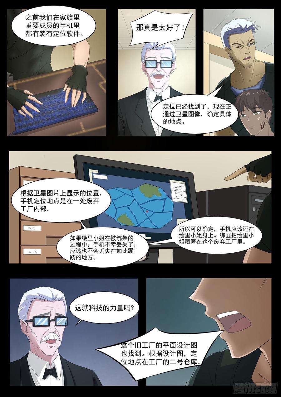 9.jpg