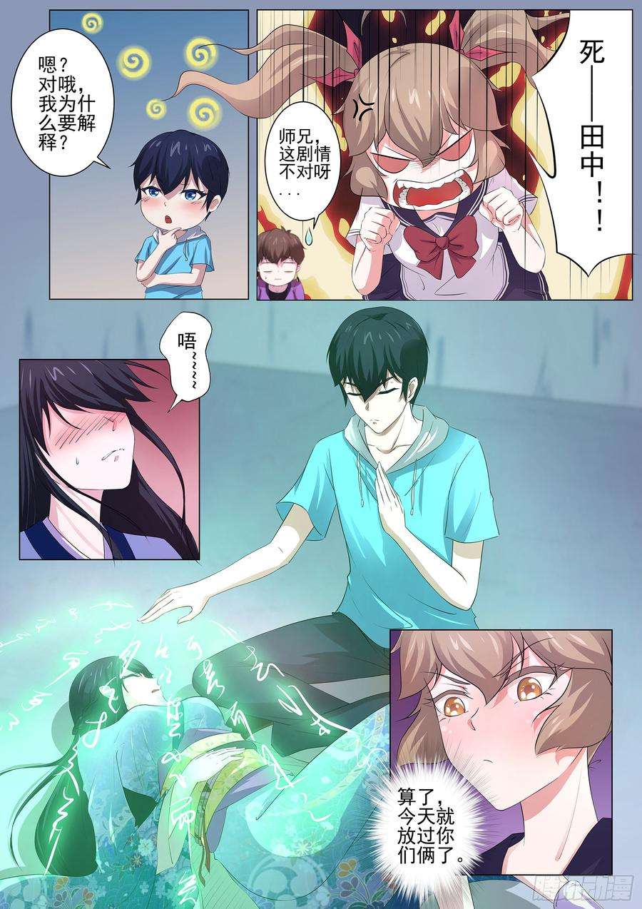 3.jpg