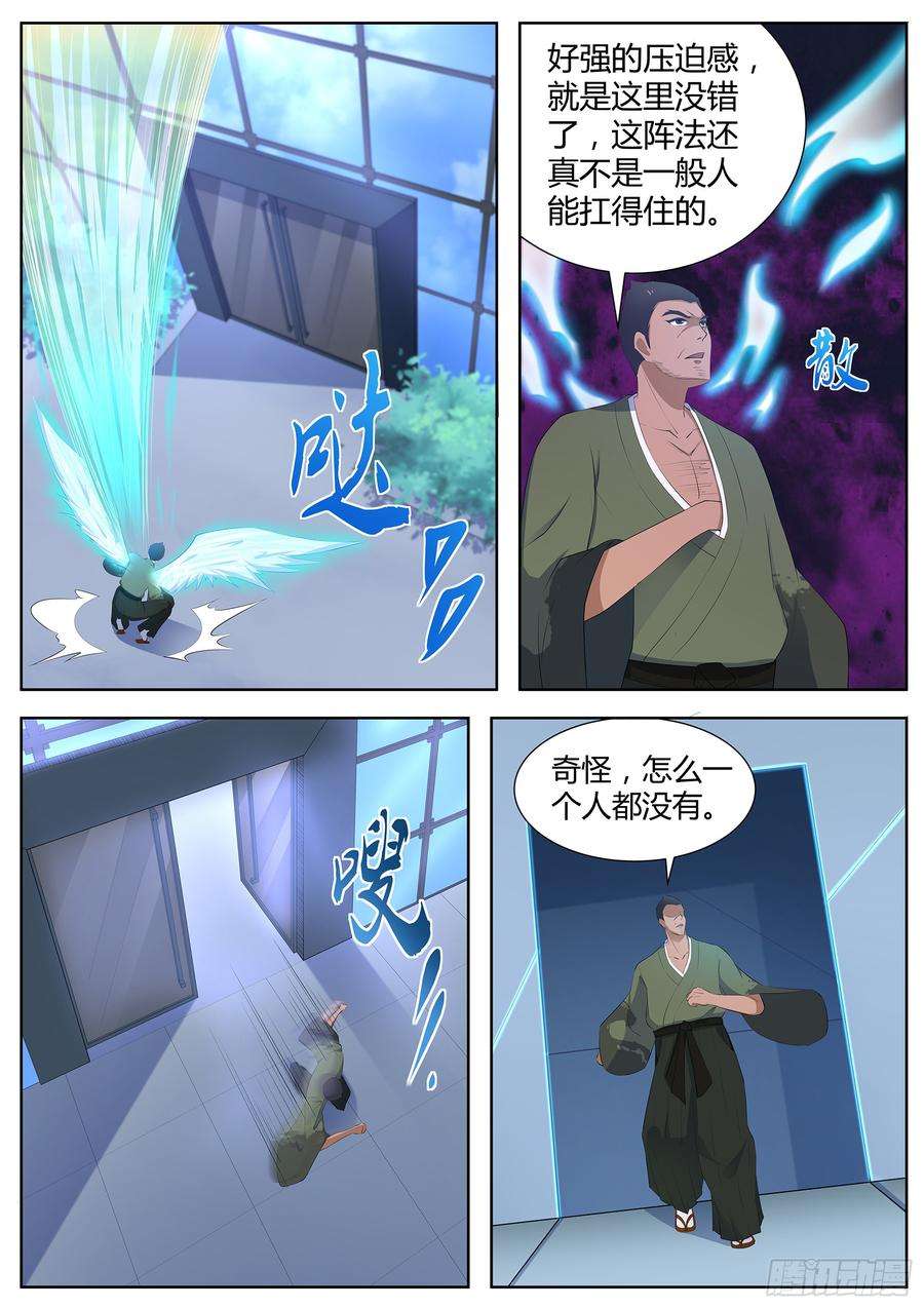 6.jpg
