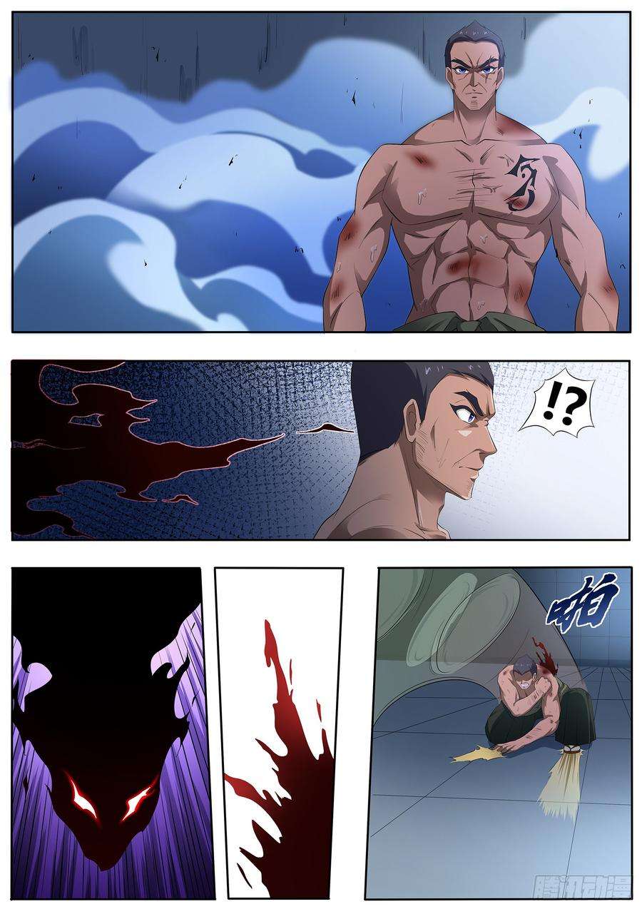 8.jpg