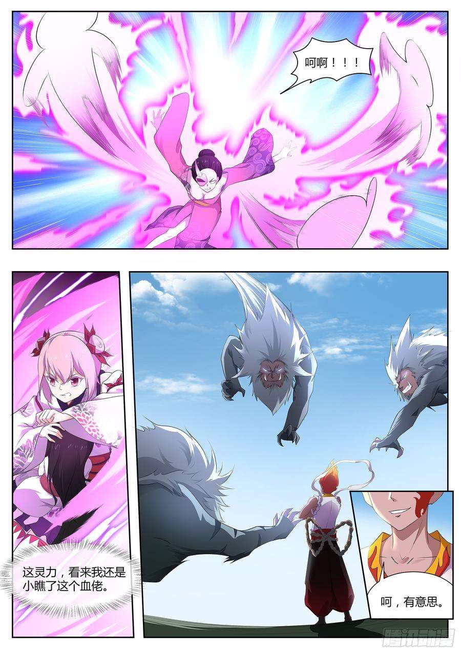 10.jpg