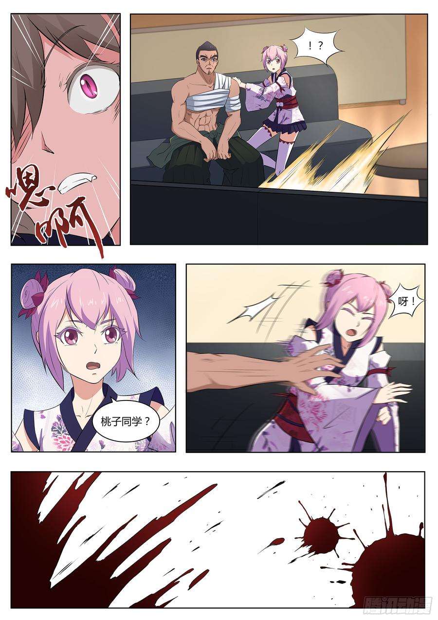 10.jpg