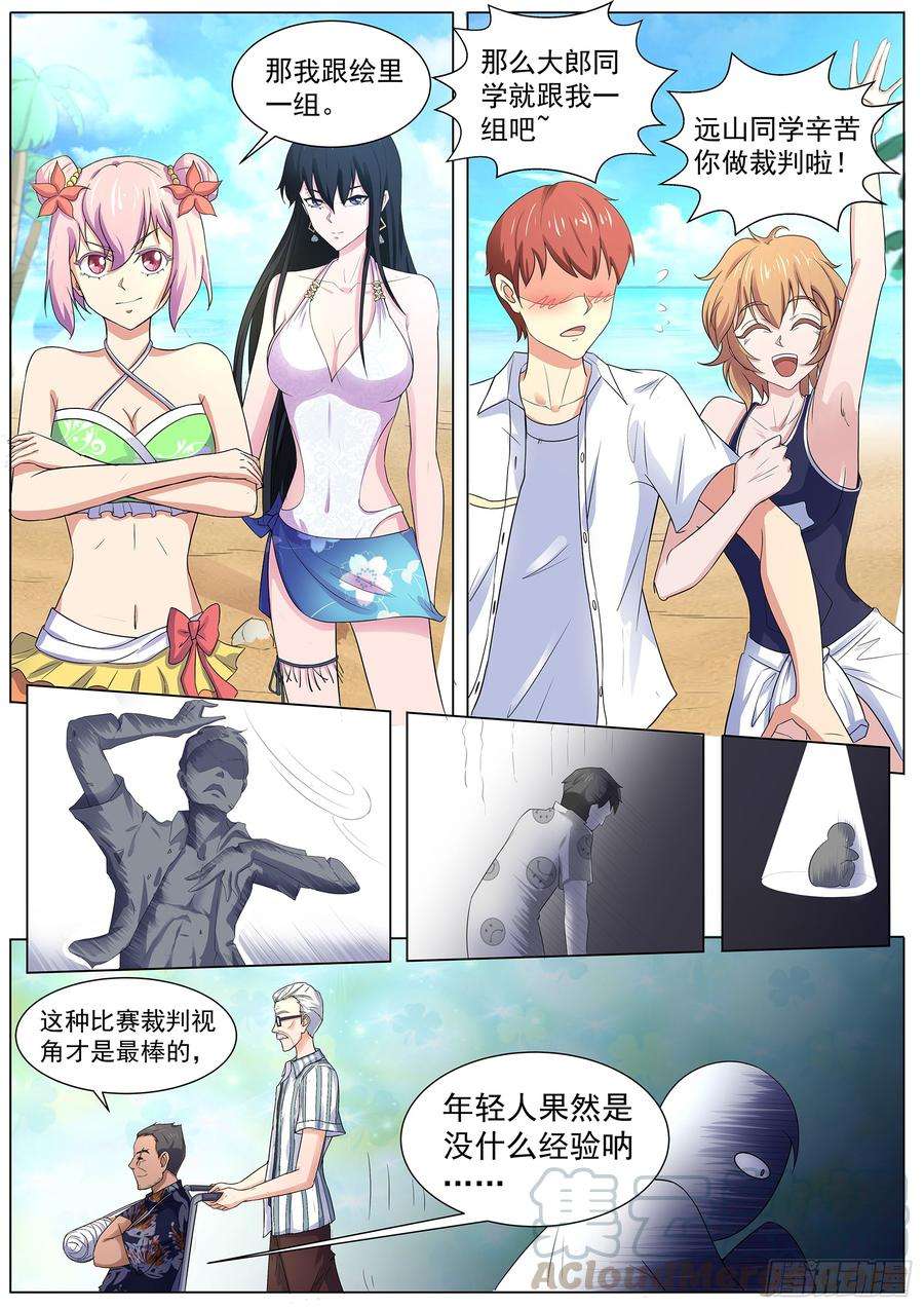 11.jpg