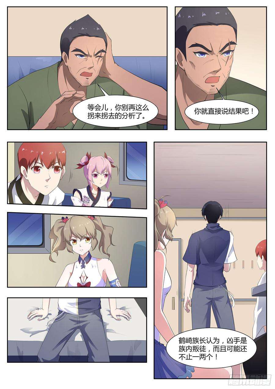 12.jpg