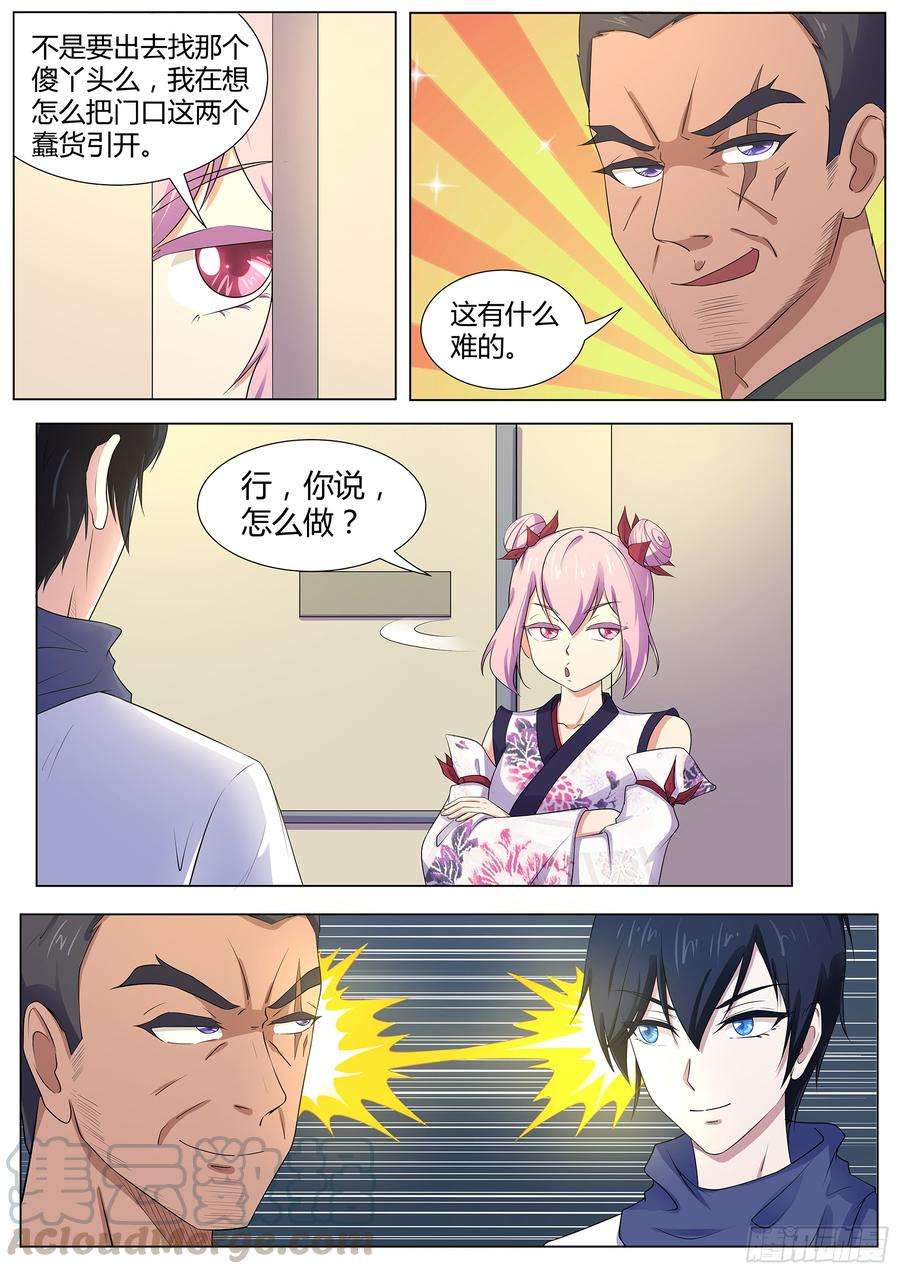 13.jpg