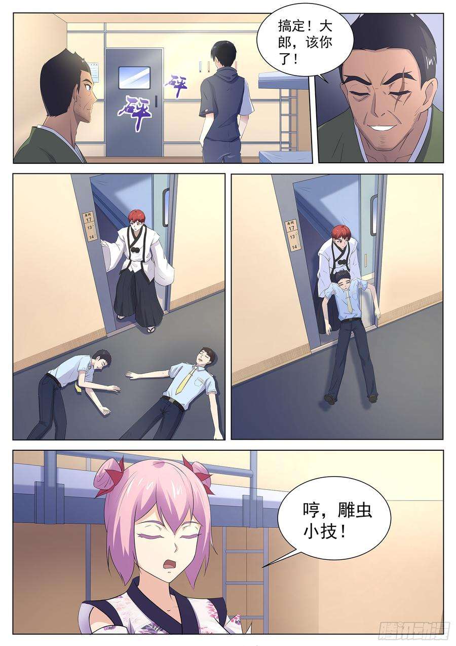 3.jpg