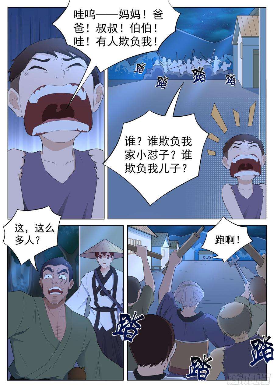 14.jpg