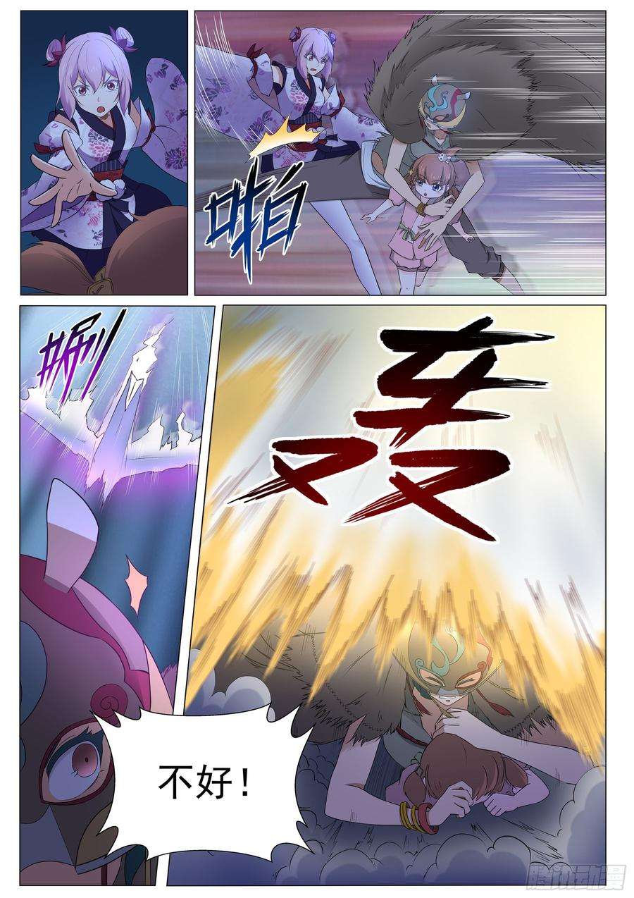 4.jpg