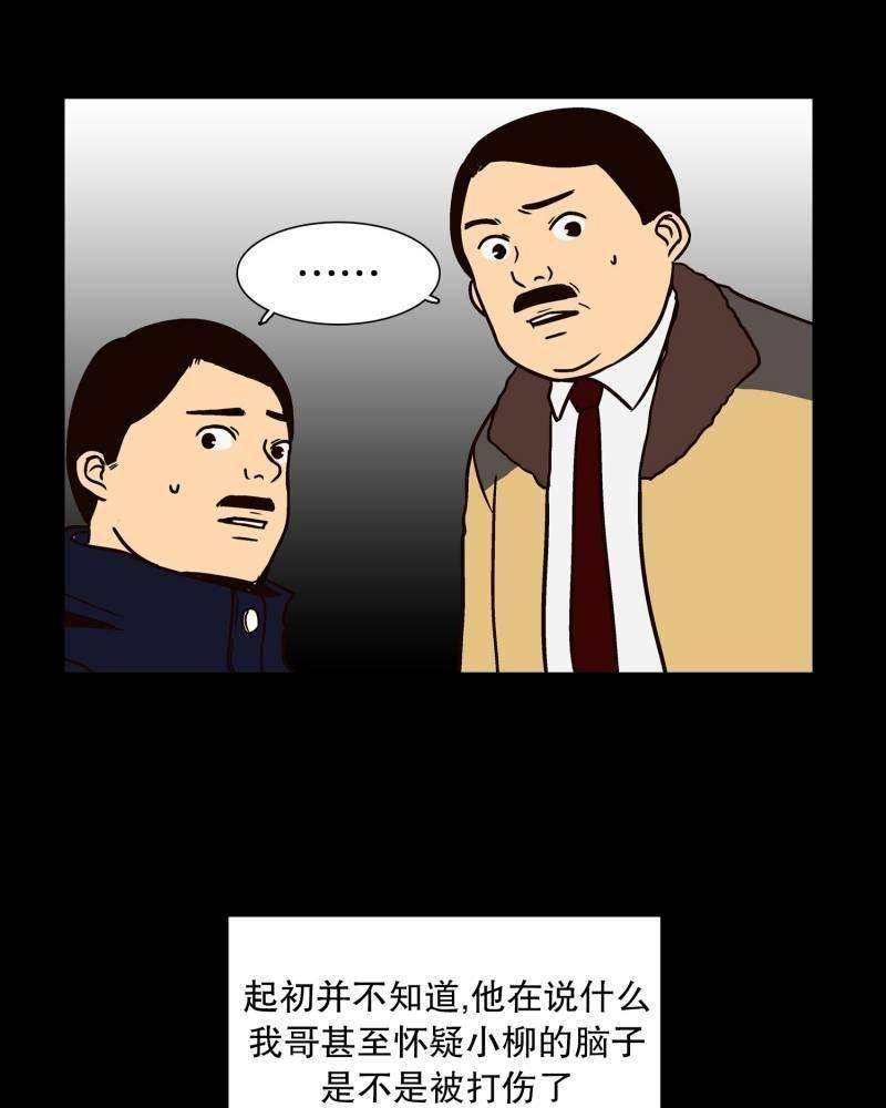 46.jpg