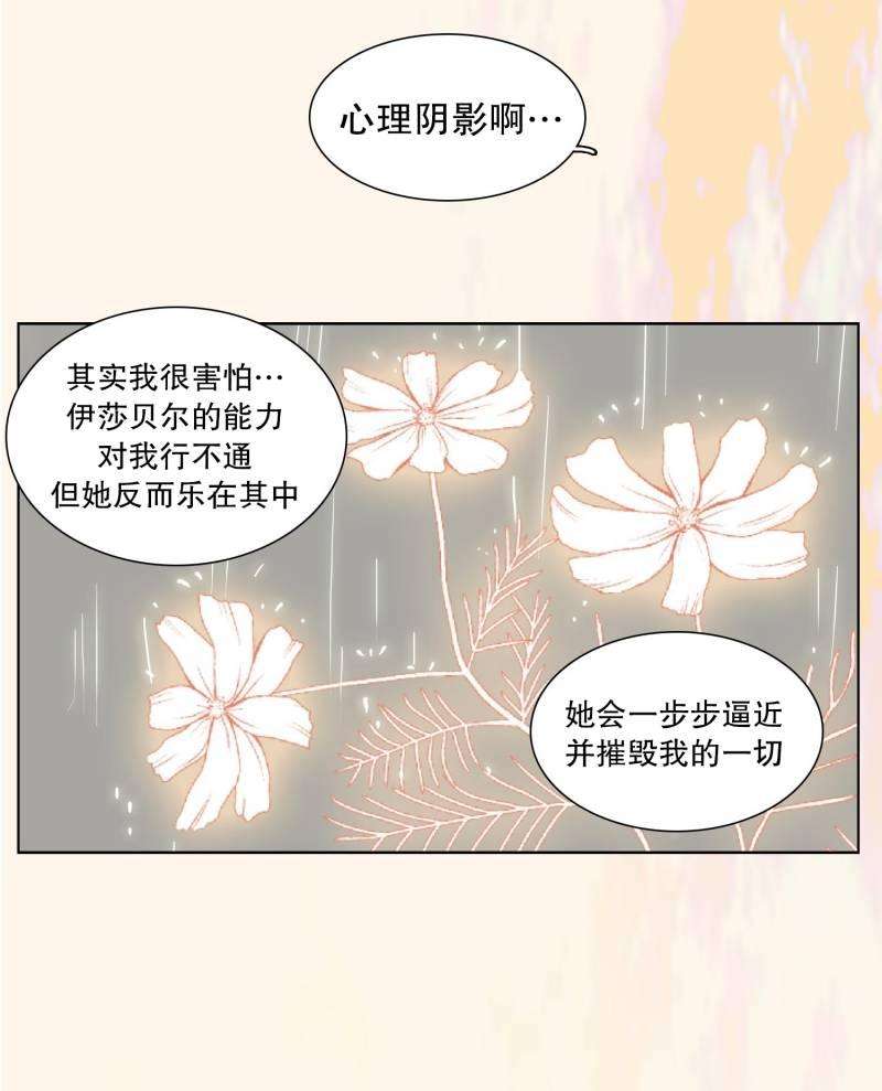 89.jpg