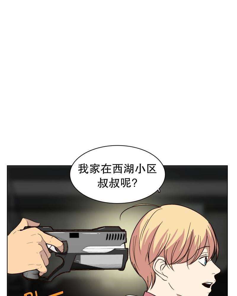 39.jpg