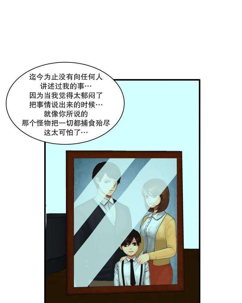 42.jpg