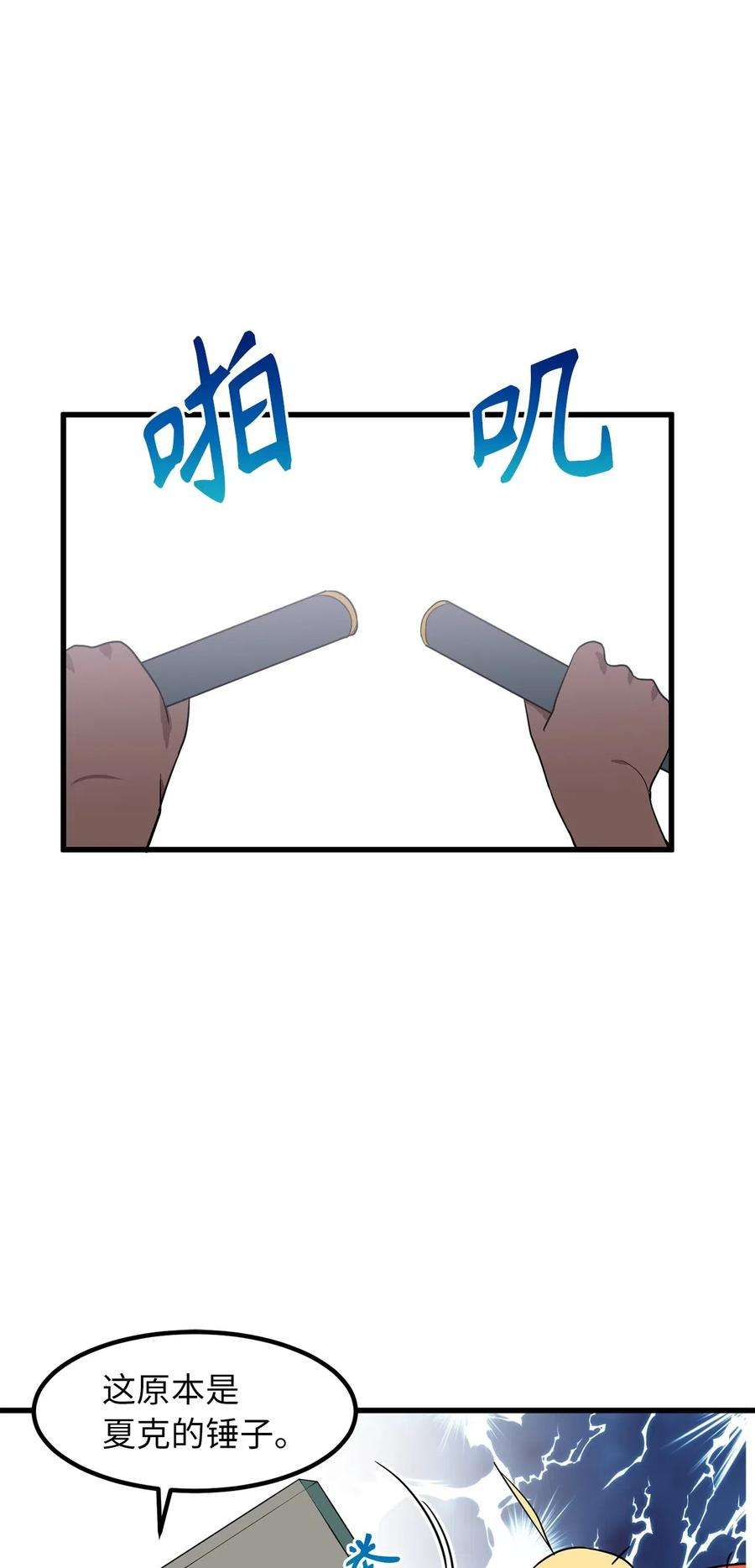 20.jpg