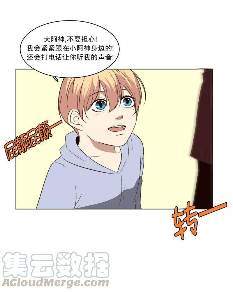 33.jpg