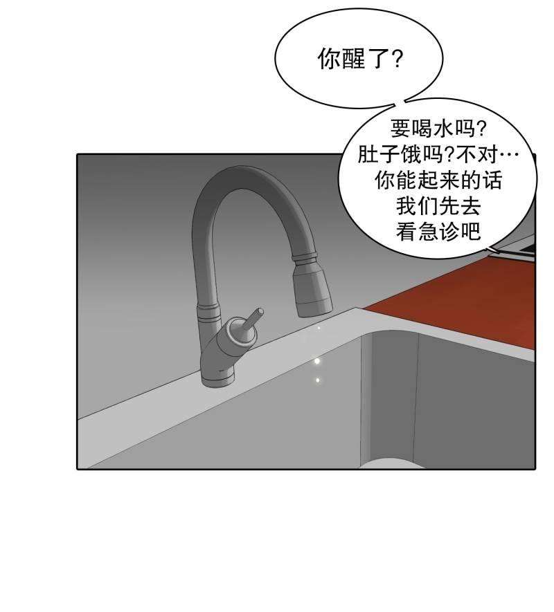 39.jpg