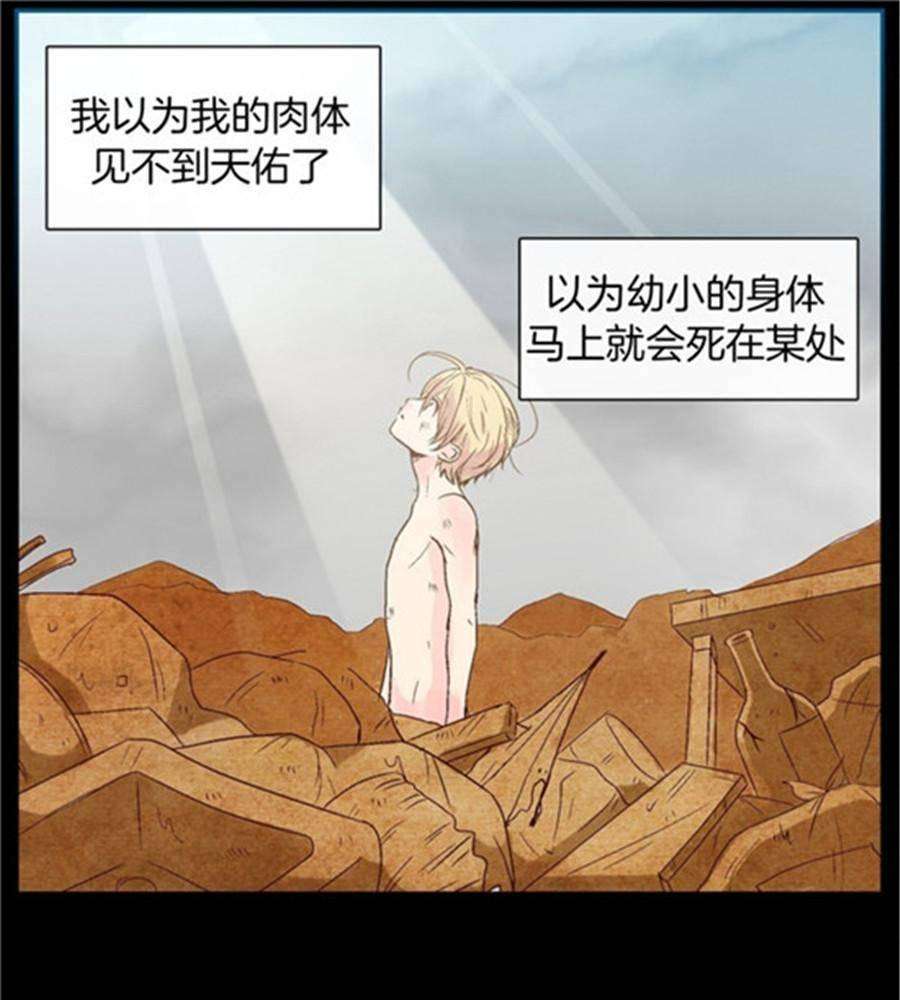 83.jpg