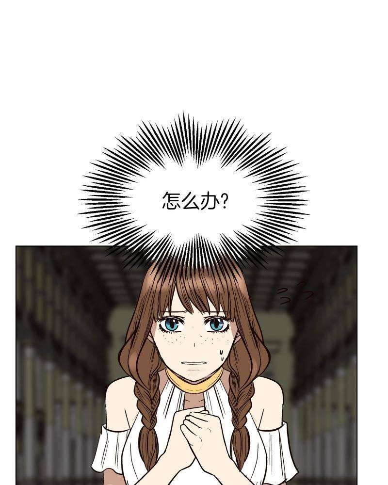 75.jpg
