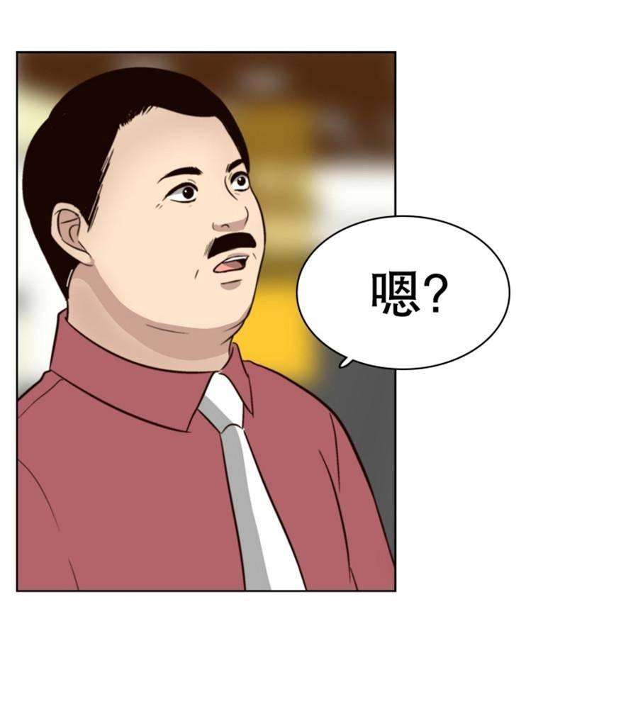 88.jpg