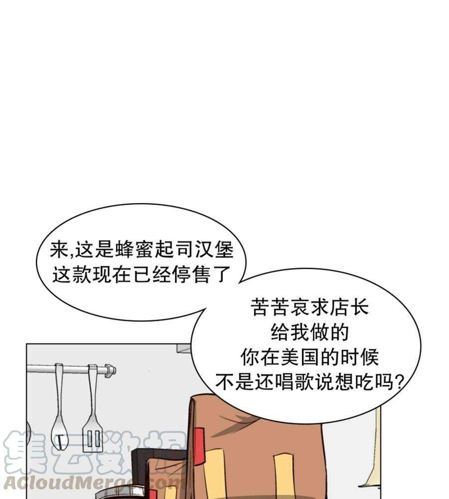 91.jpg