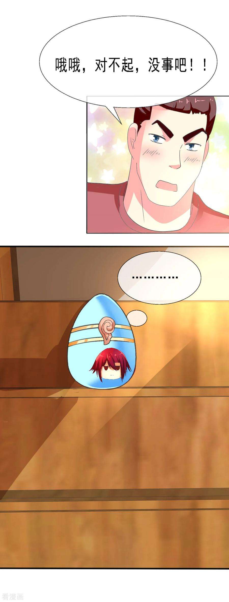 26.jpg