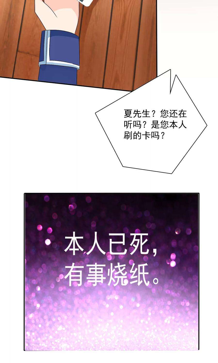 23.jpg