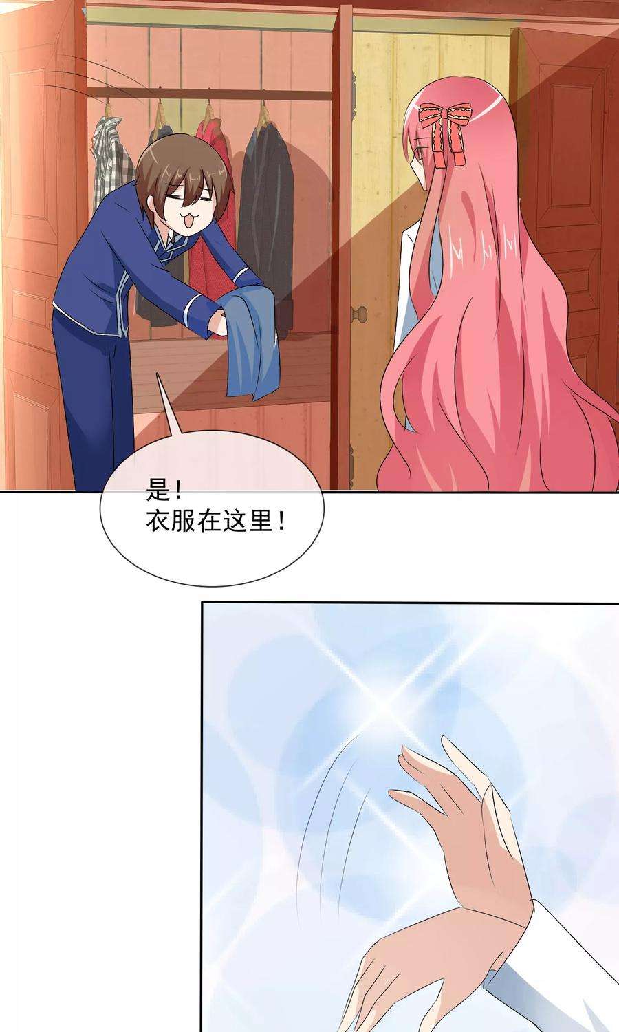 18.jpg