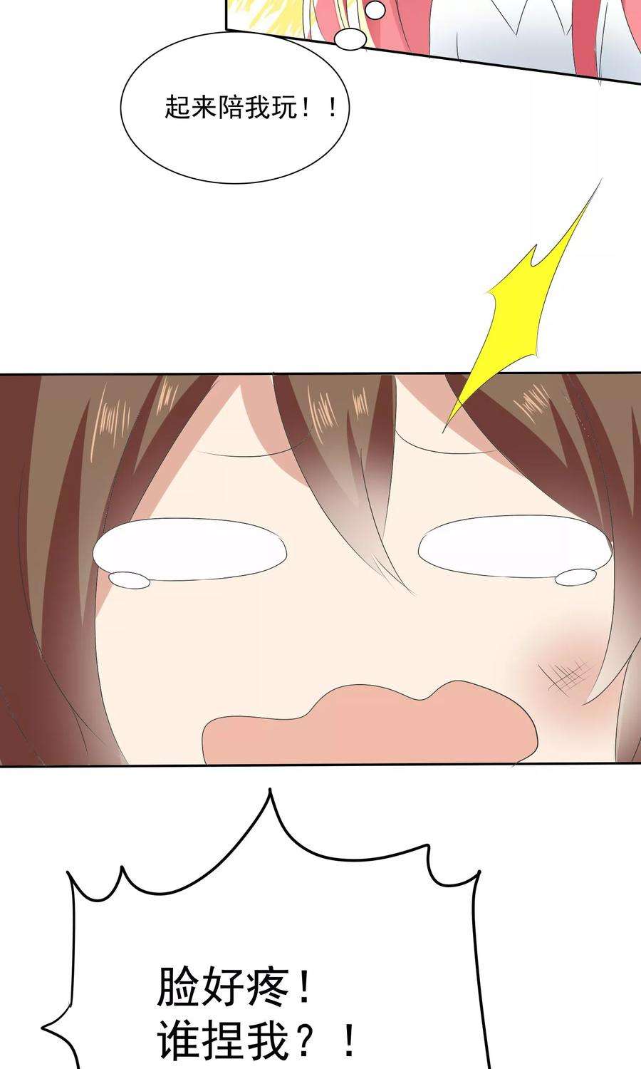 35.jpg