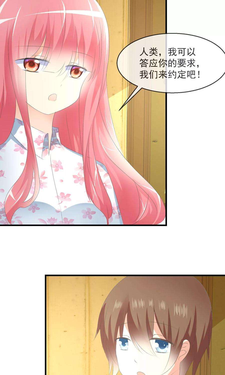 30.jpg