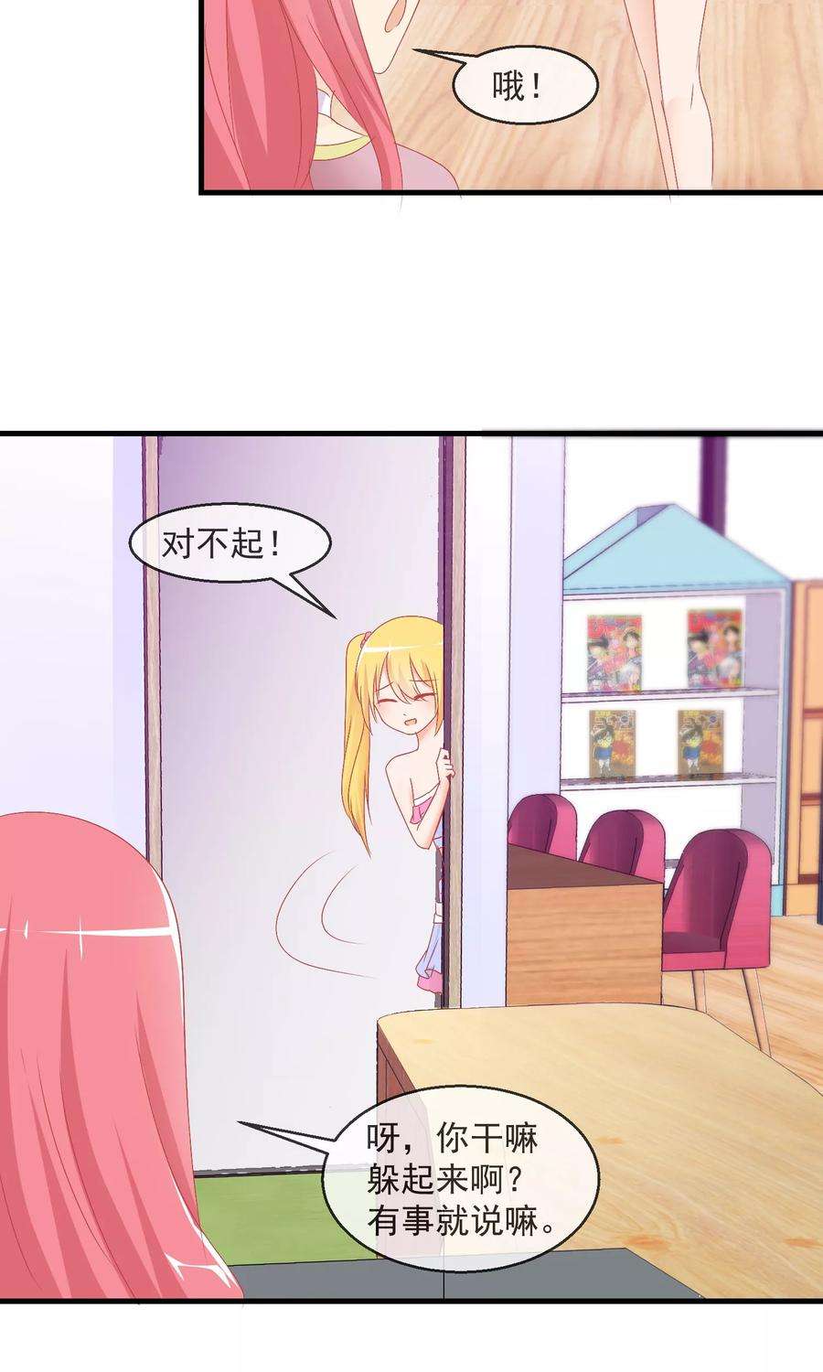 16.jpg