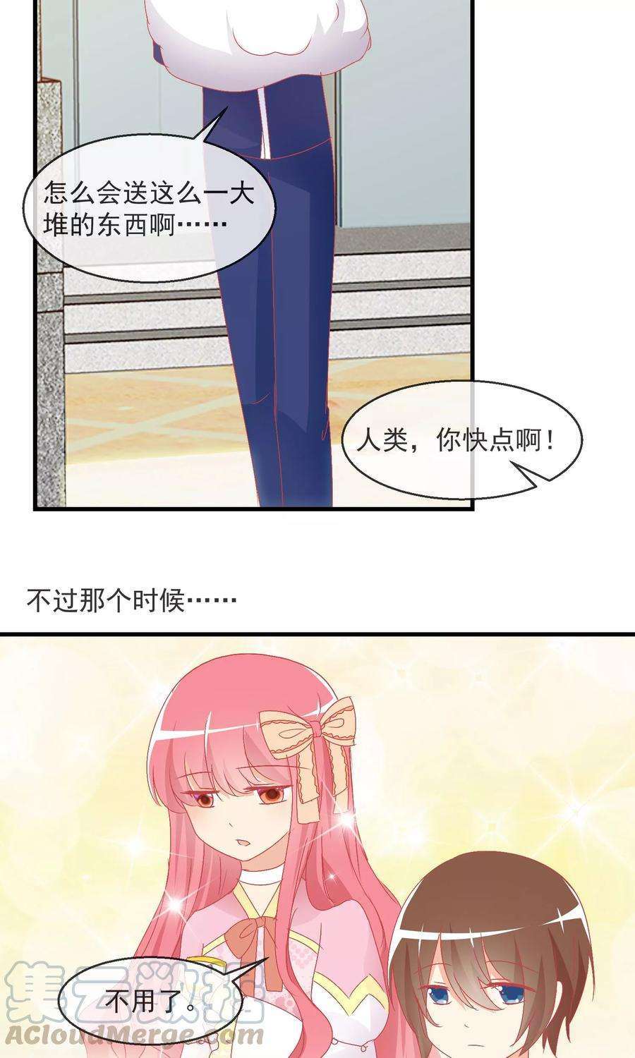 31.jpg