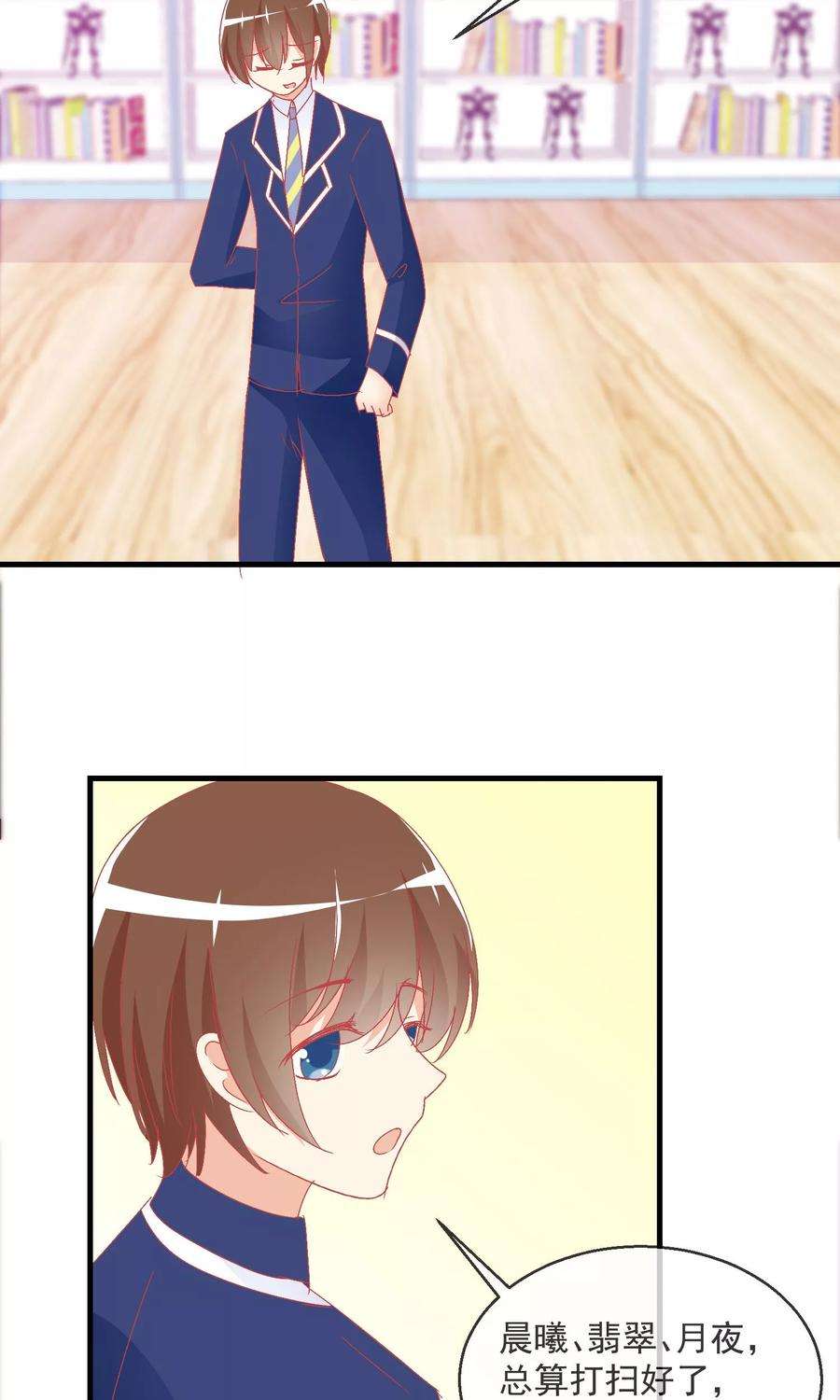 23.jpg