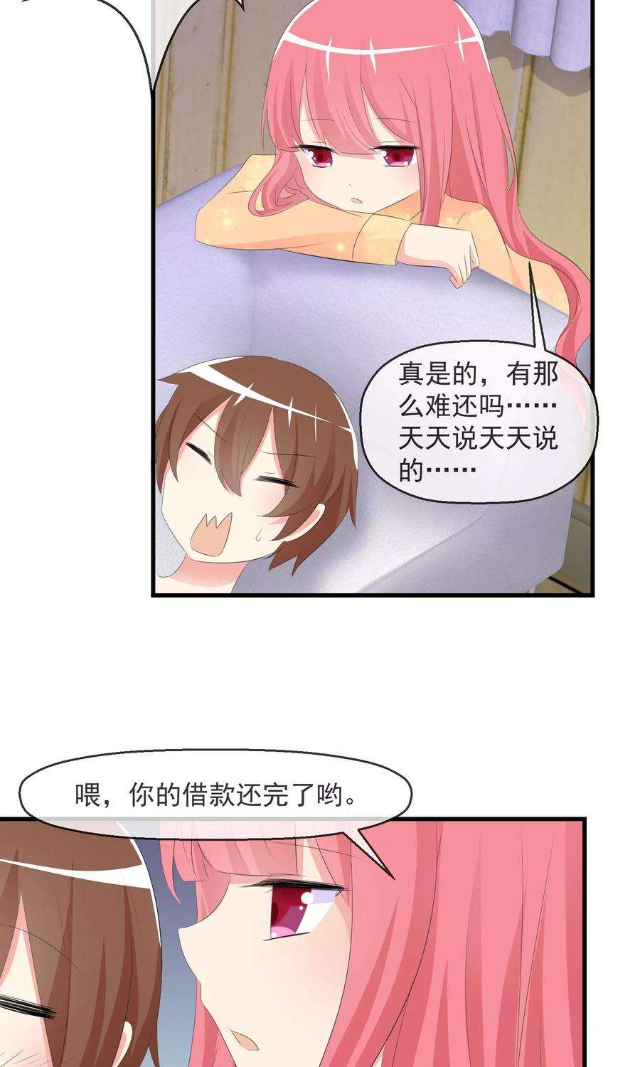 16.jpg