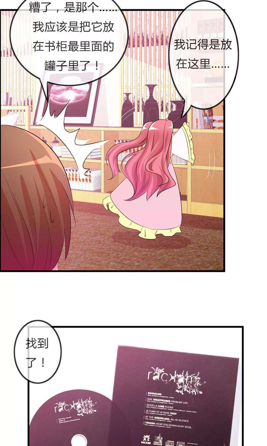 26.jpg