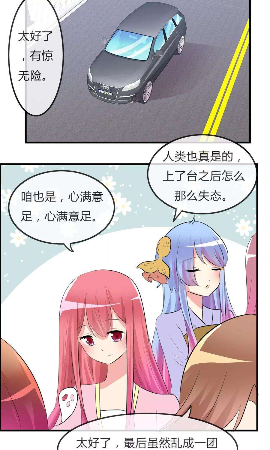 27.jpg