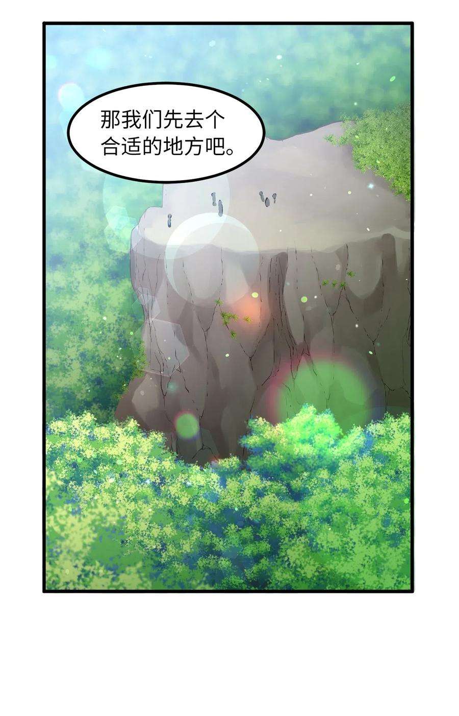 23.jpg