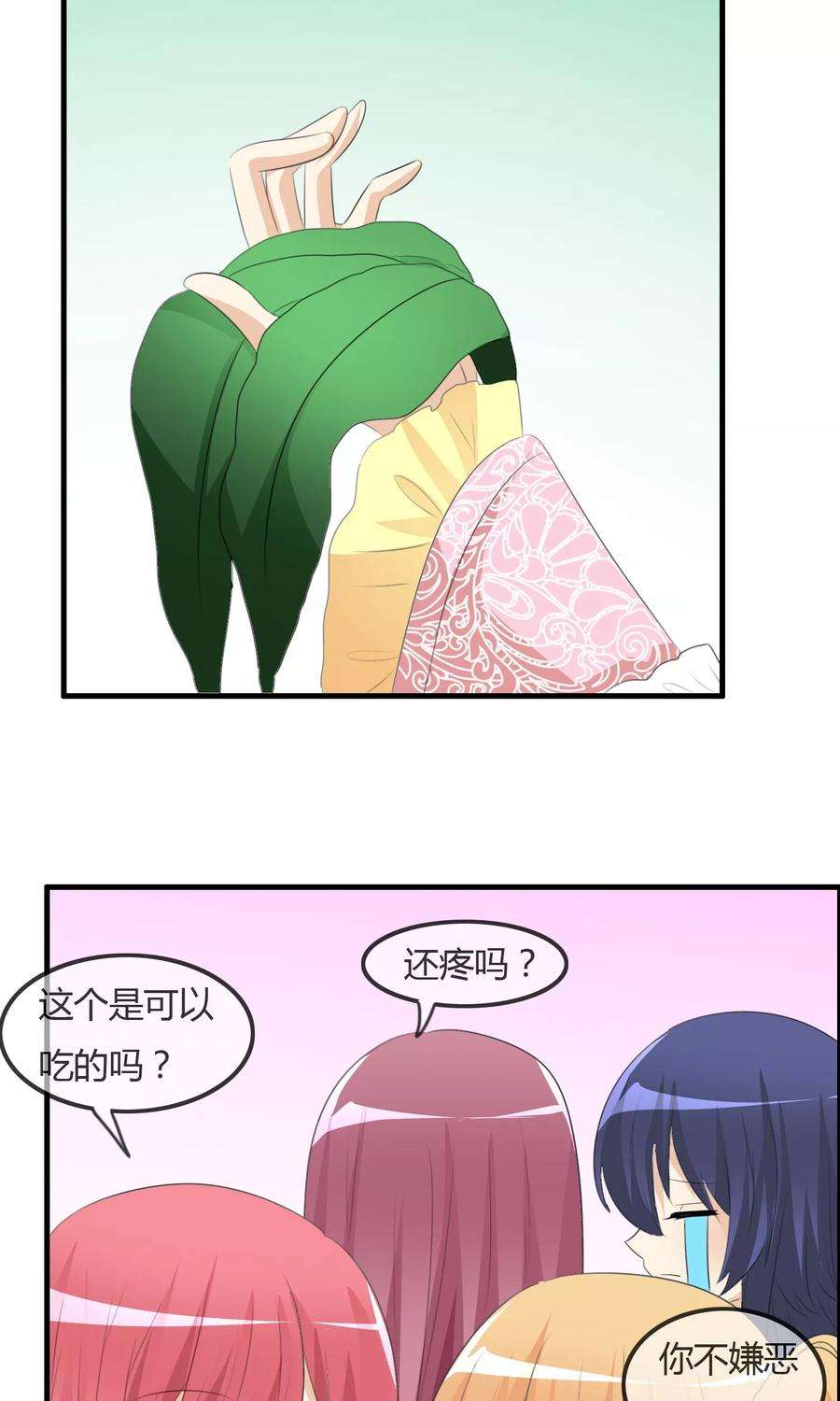 6.jpg