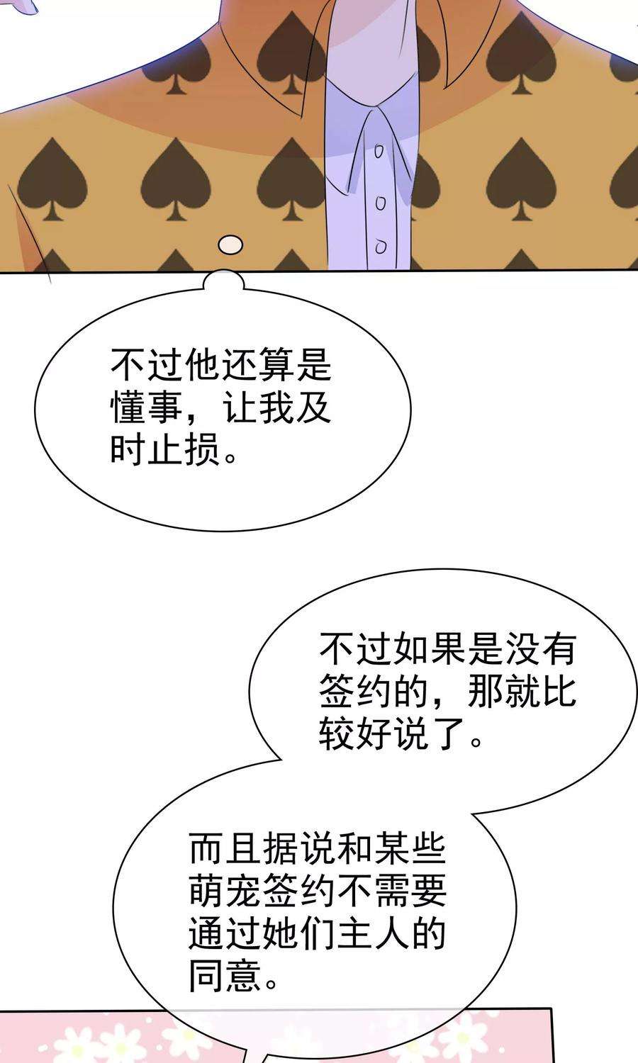 23.jpg
