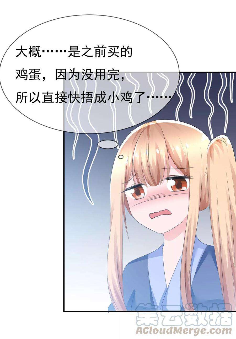 11.jpg