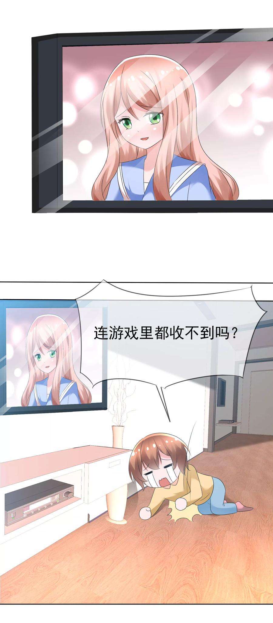29.jpg