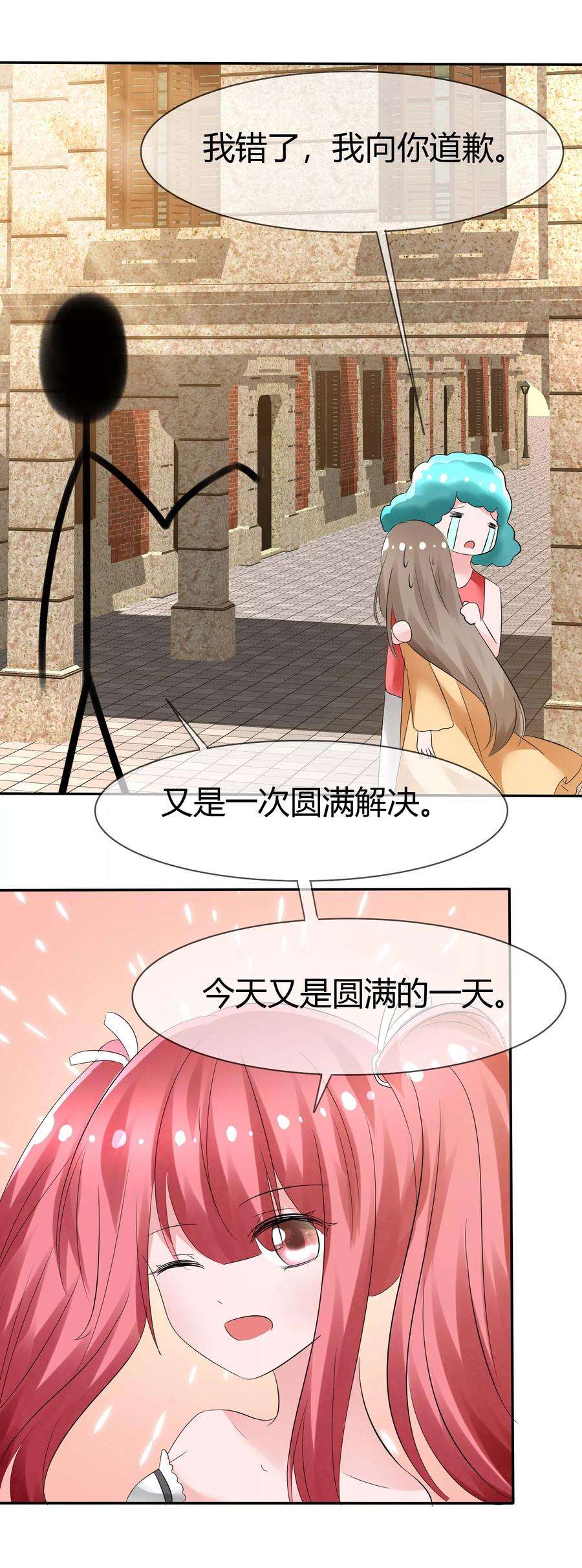 25.jpg