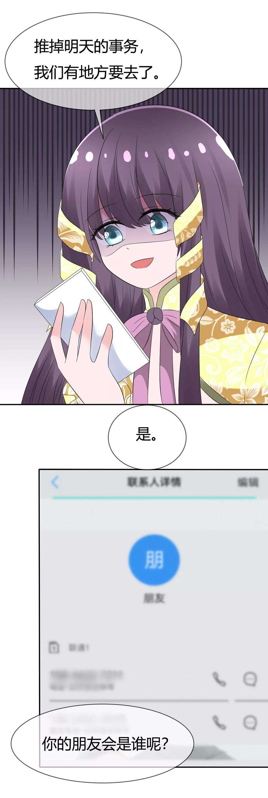 28.jpg