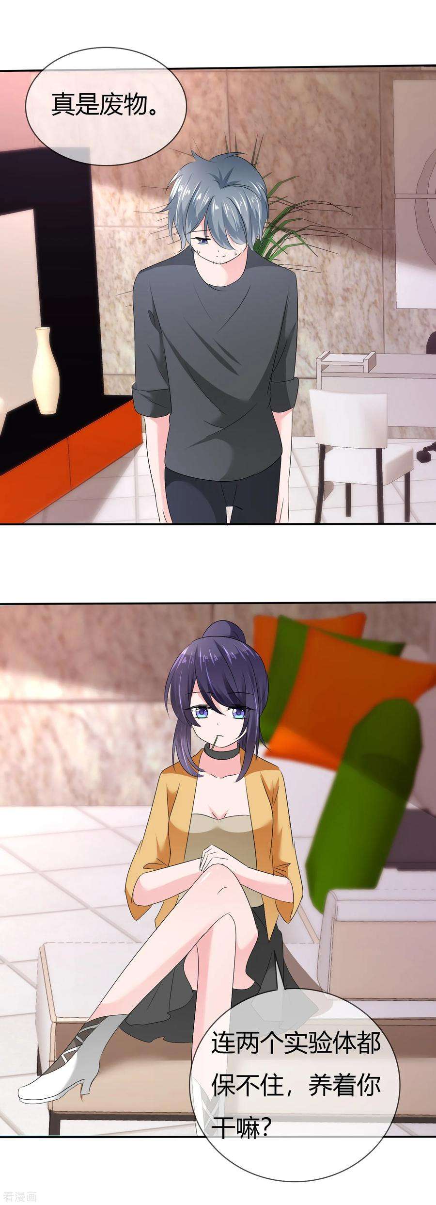 27.jpg